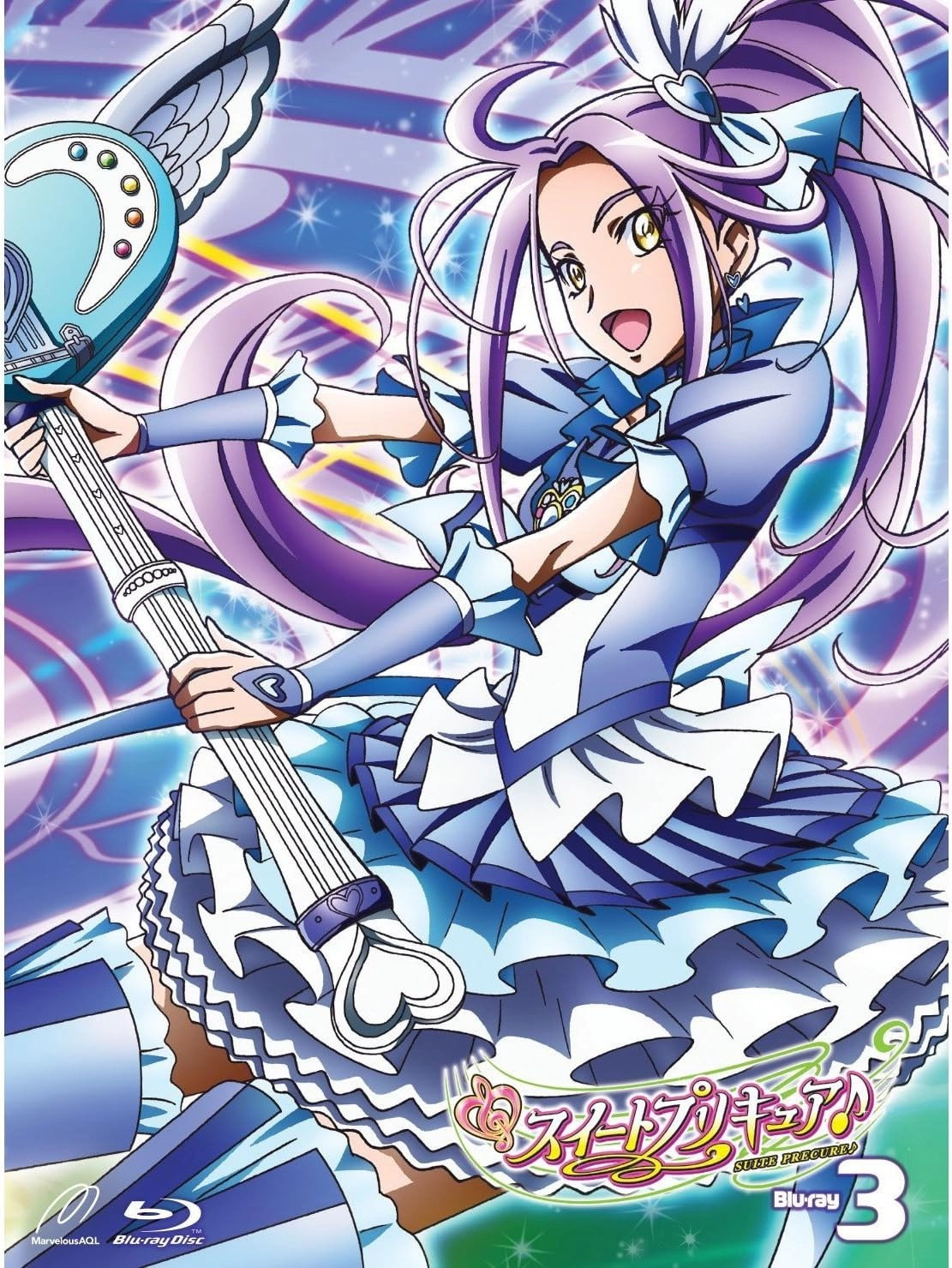 Suite Precure♪