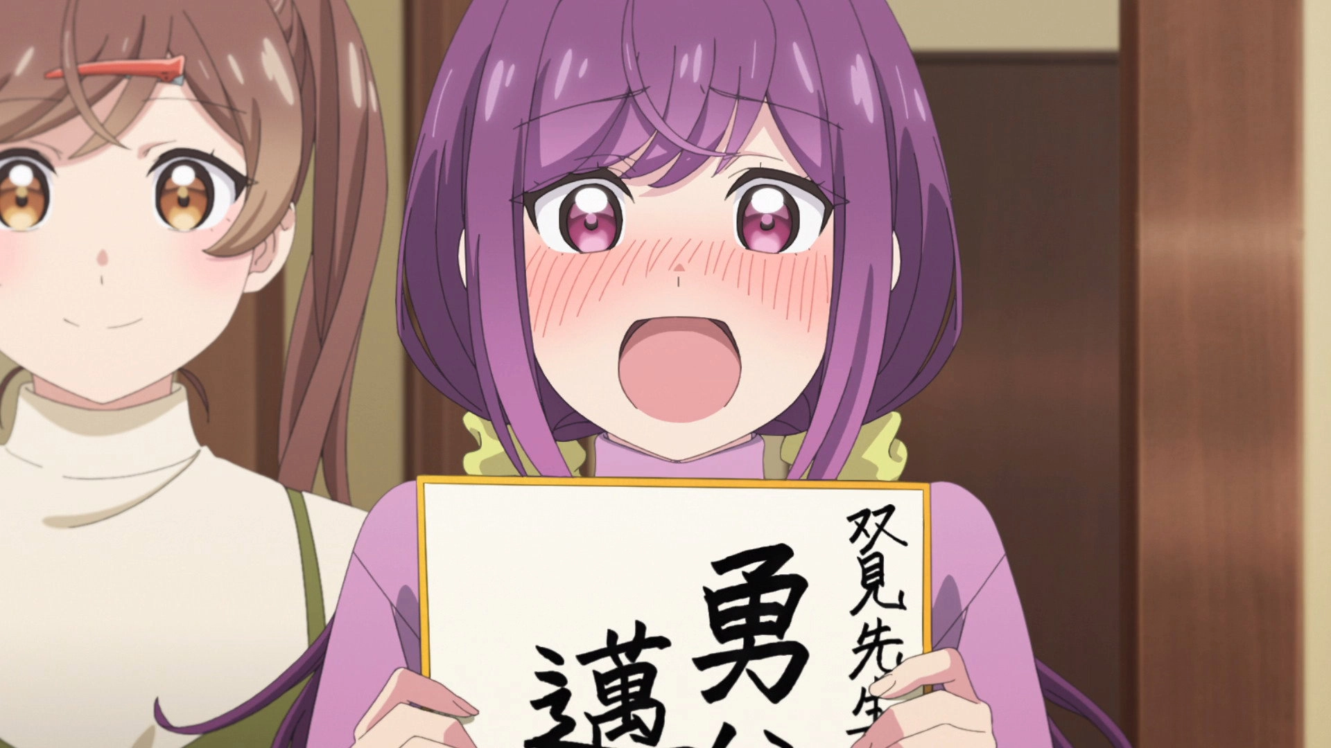 A Mangaka's Weirdly Wonderful Workplace