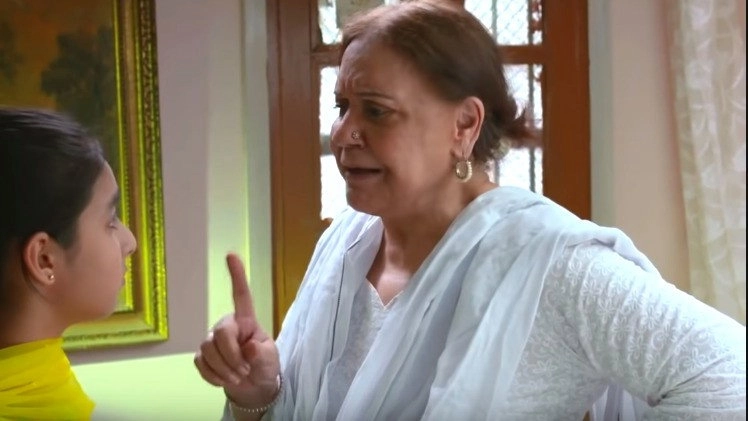 Meri Guriya
