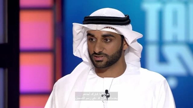 Shark Tank Dubai