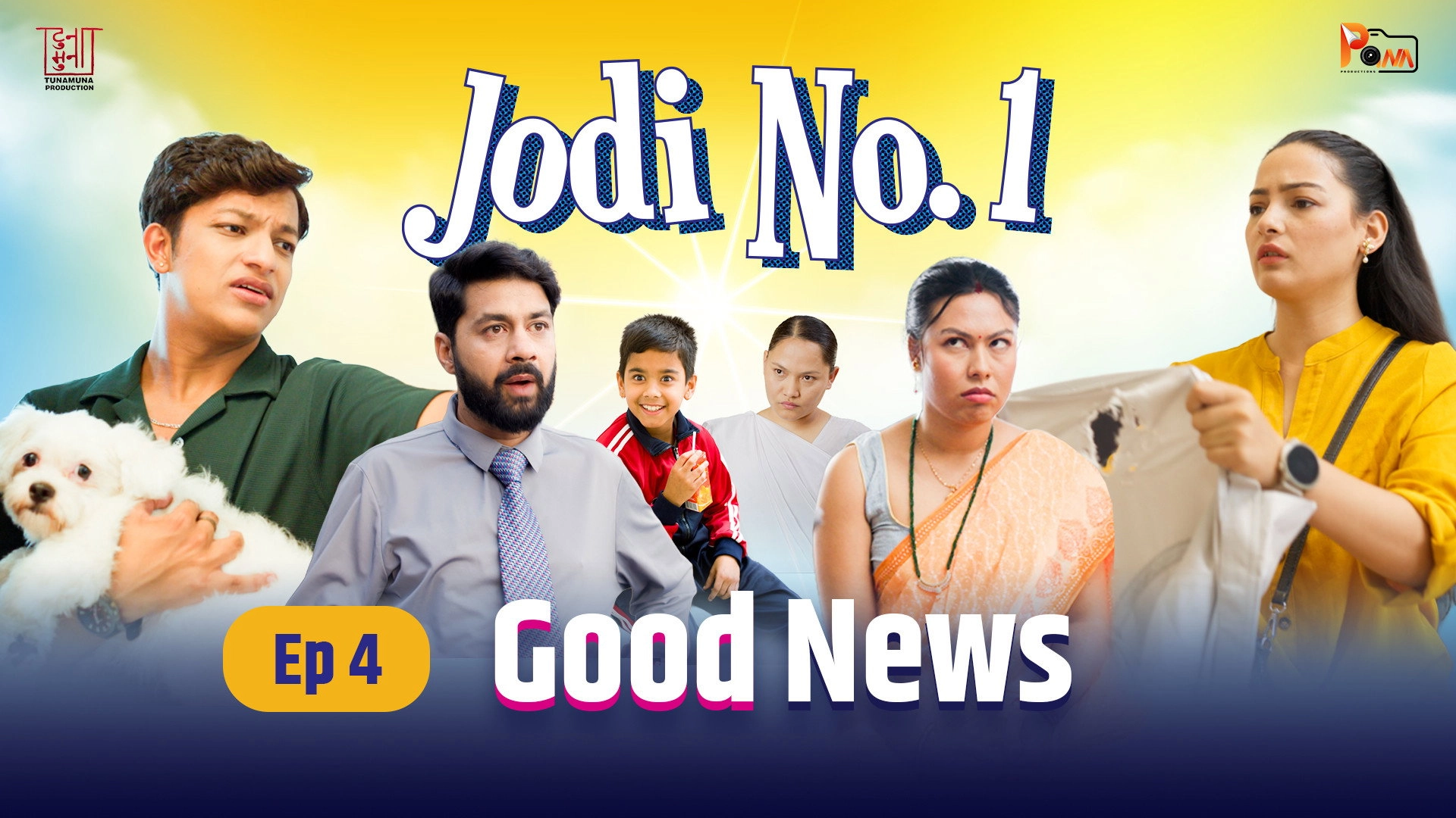 Jodi No. 1
