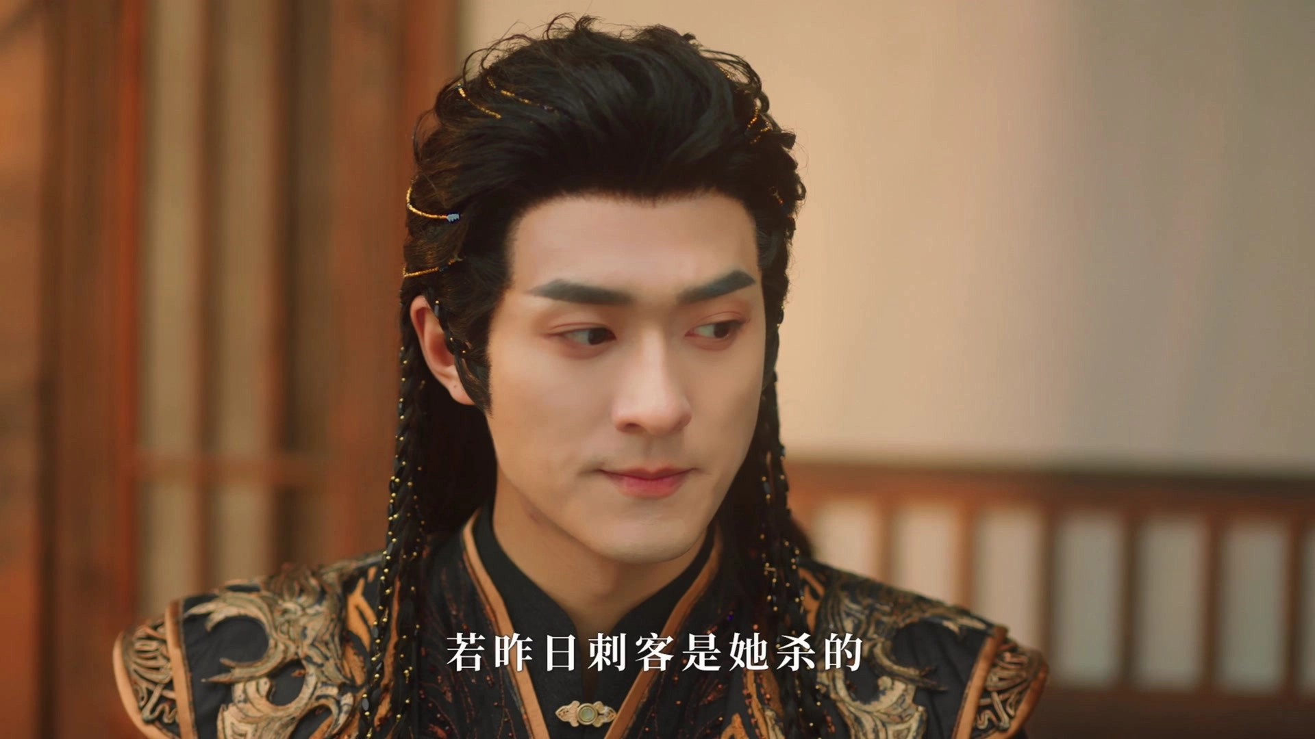 Ban Xing Fu Sheng