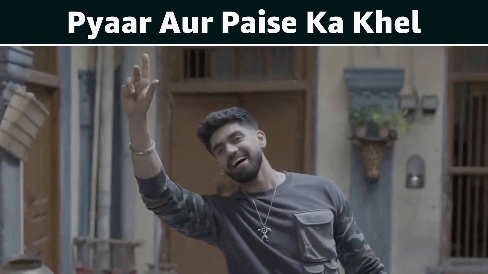 Ab Hoga Hisaab