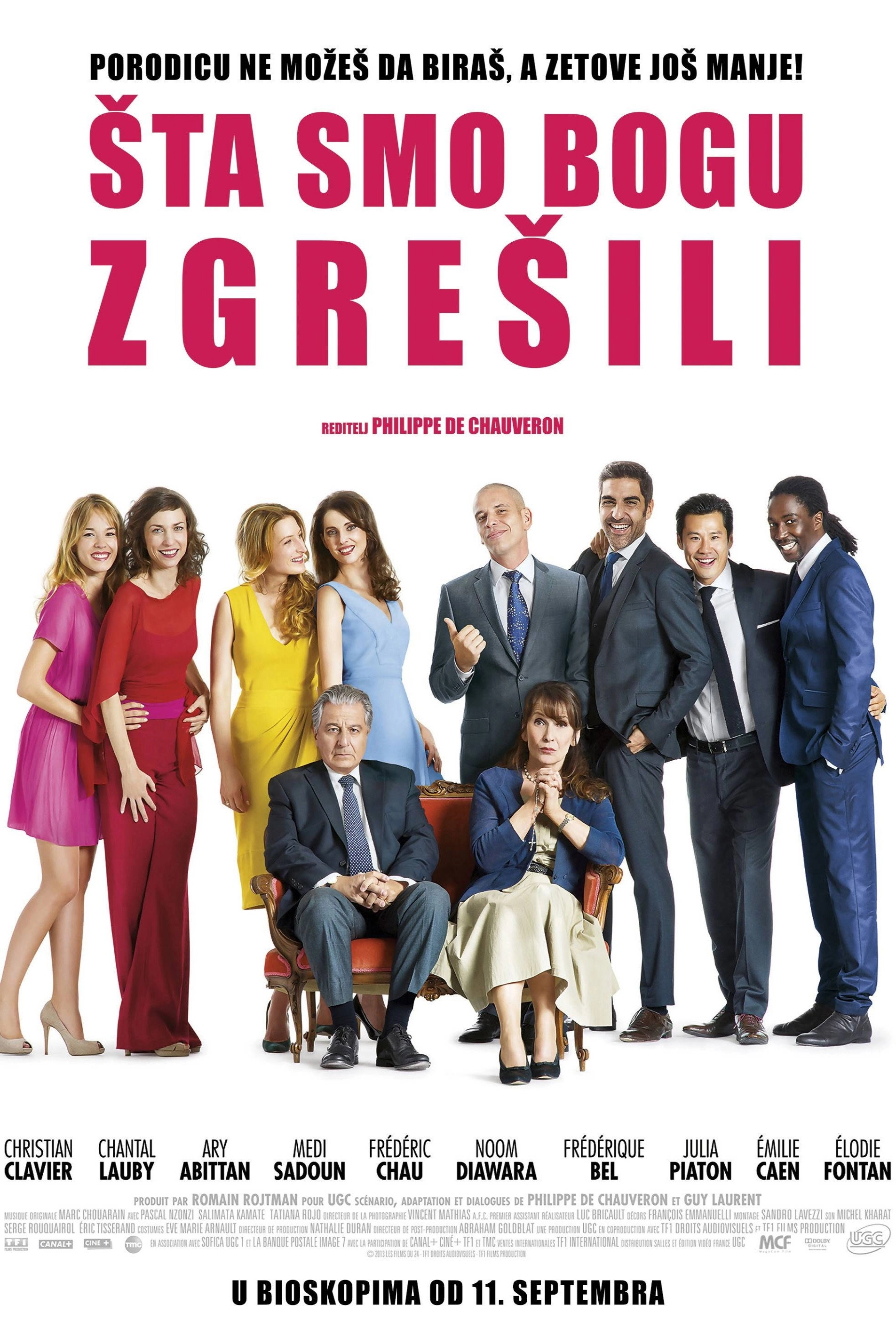 Serial (Bad) Weddings