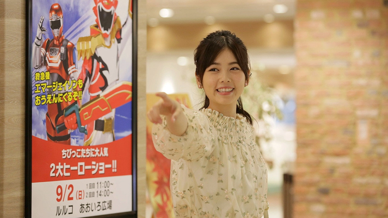 Tokusatsu GaGaGa