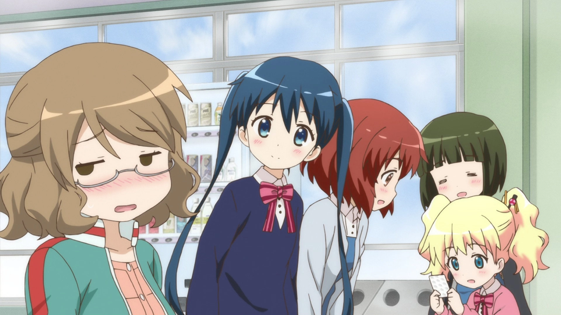 Kinmoza!