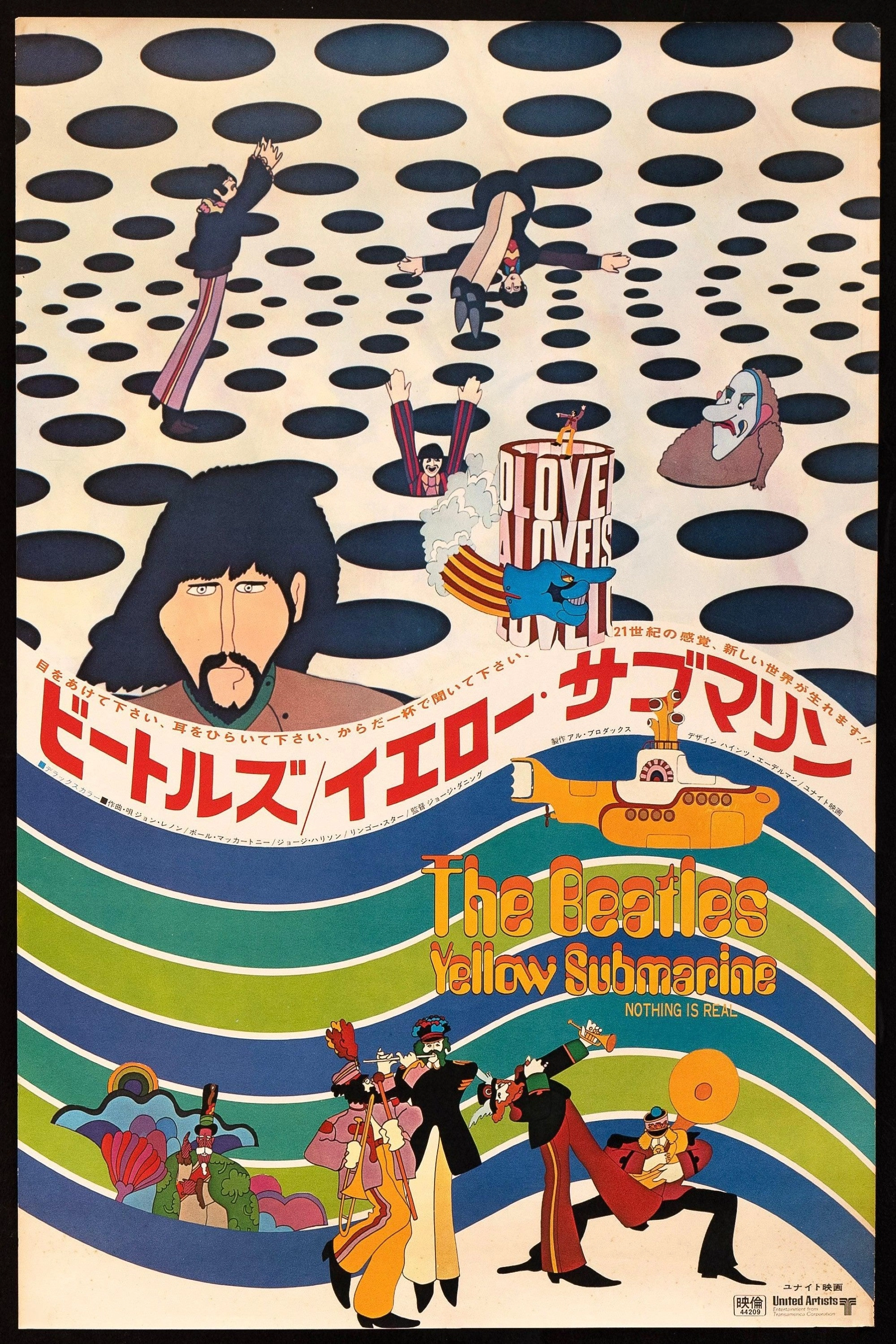 Yellow Submarine