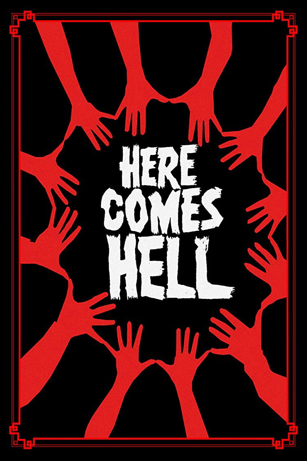 Here Comes Hell
