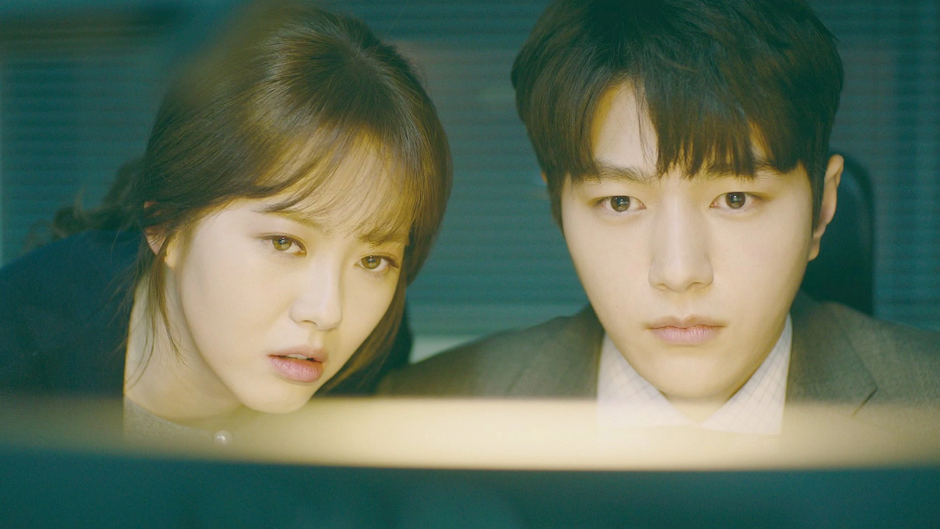 Miss Hammurabi
