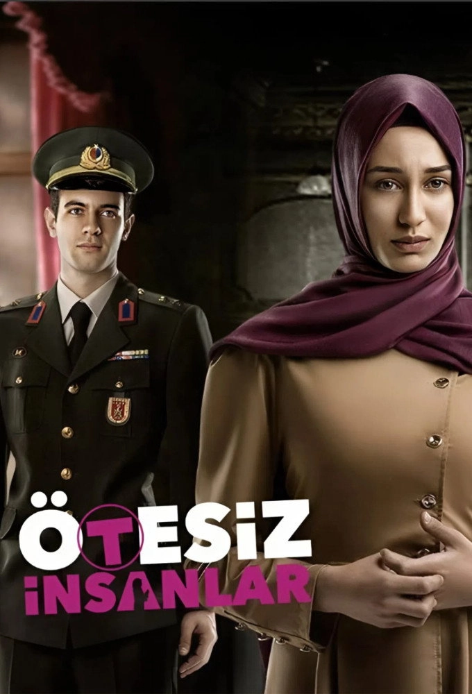 The Others