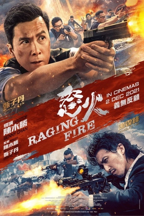 Raging Fire