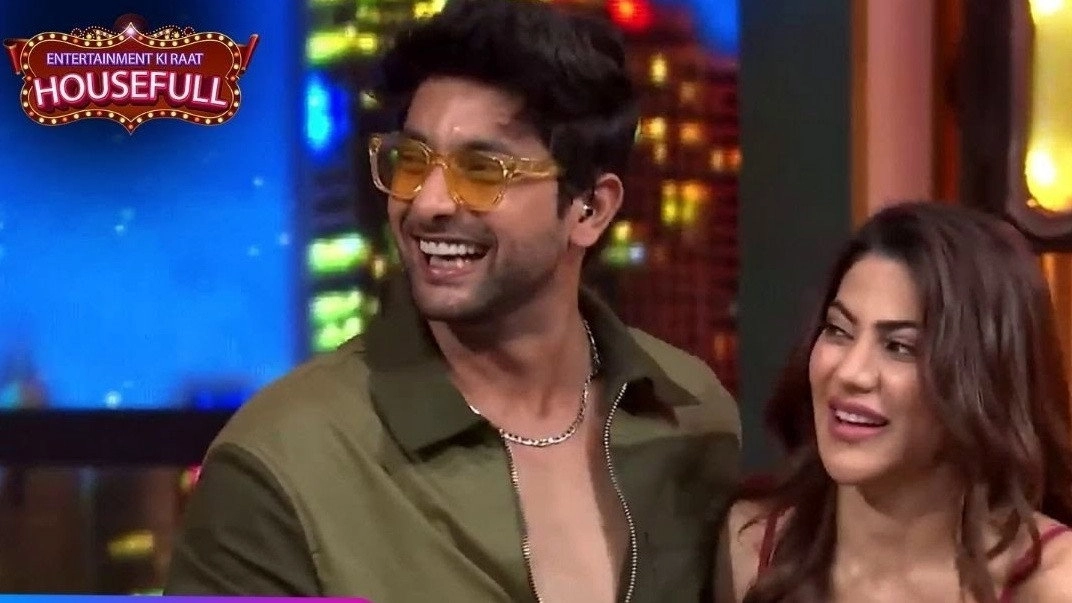 Entertainment Ki Raat Housefull