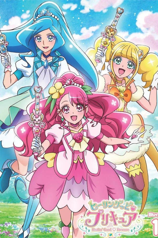 Healin' Good Precure