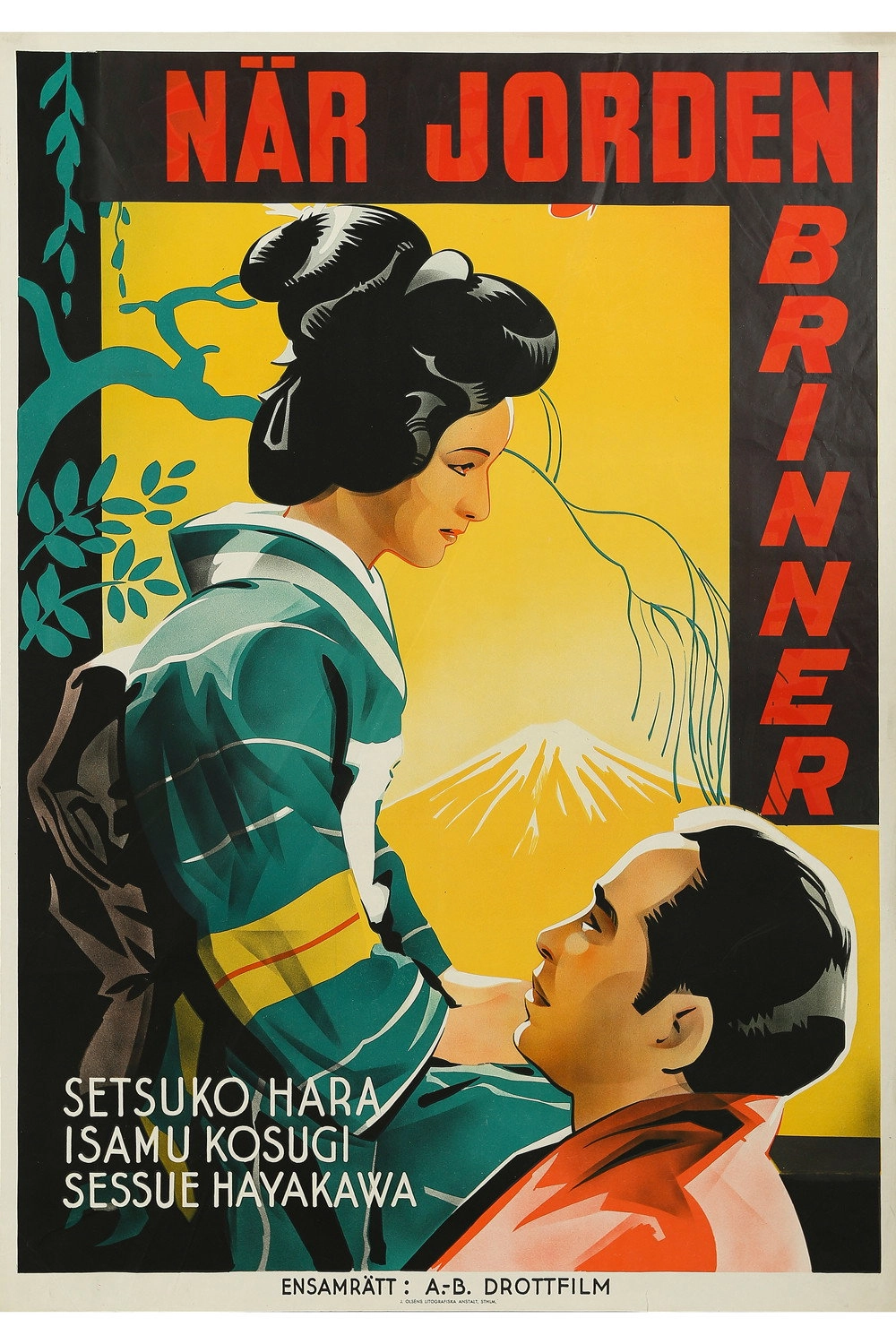 The Daughter of the Samurai
