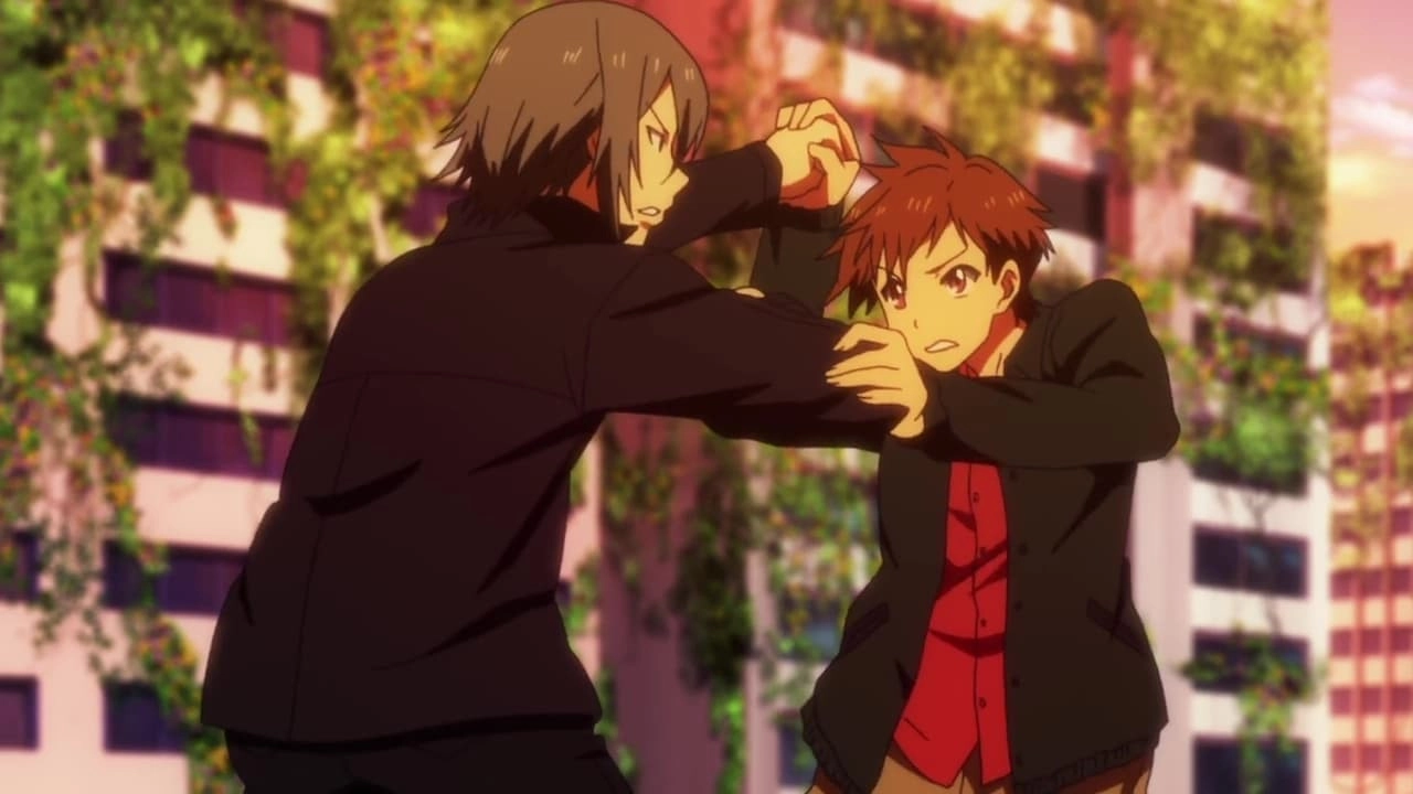 Beatless