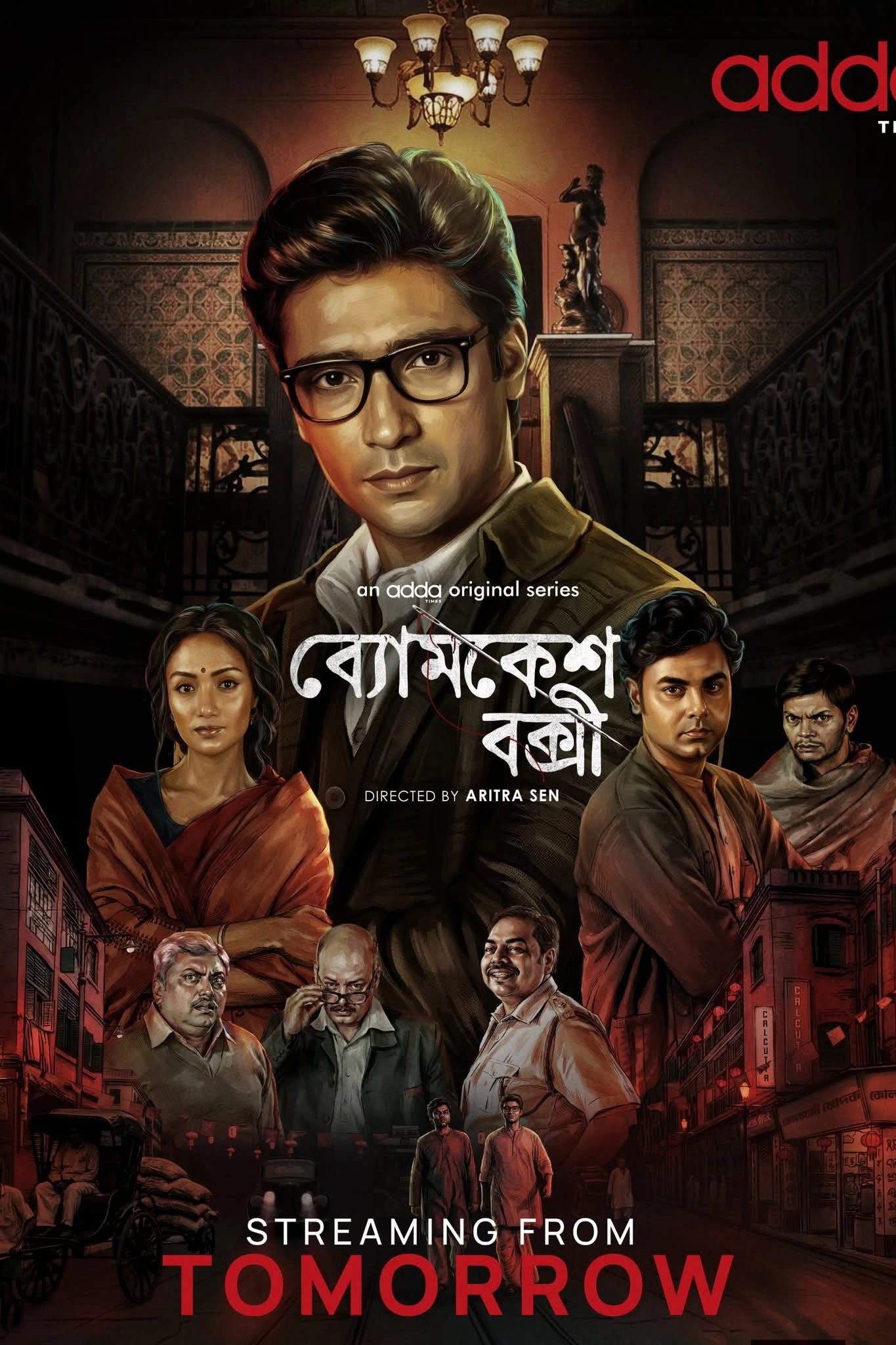 Byomkesh Bakshi