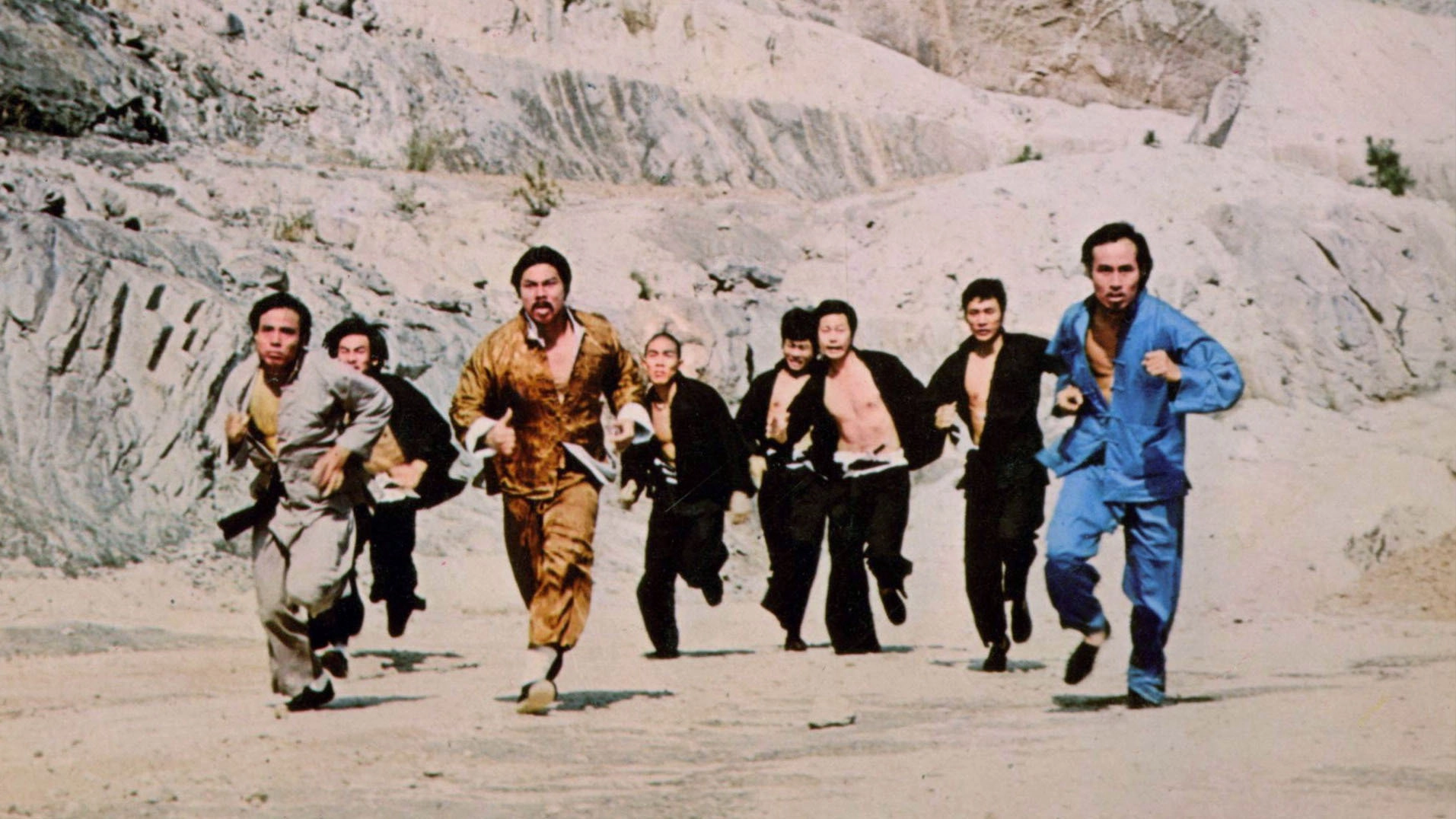 Super Kung Fu Kid