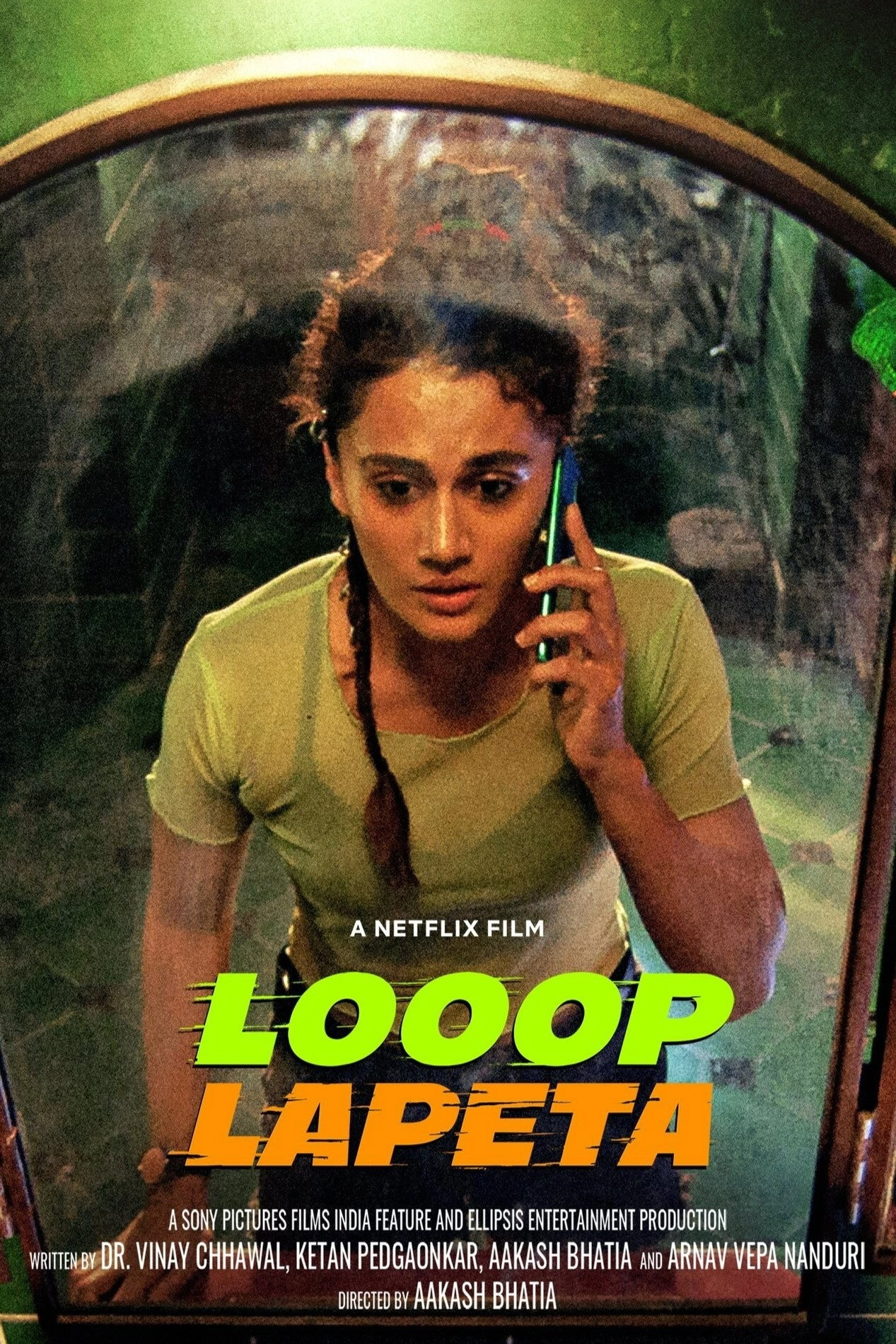 Looop Lapeta