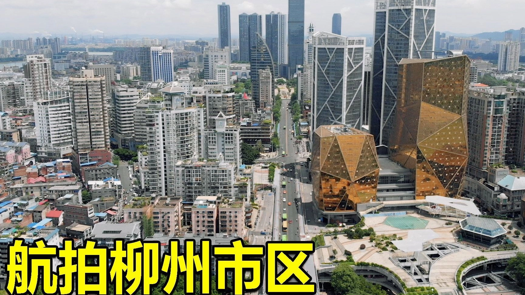 边疆巡游记