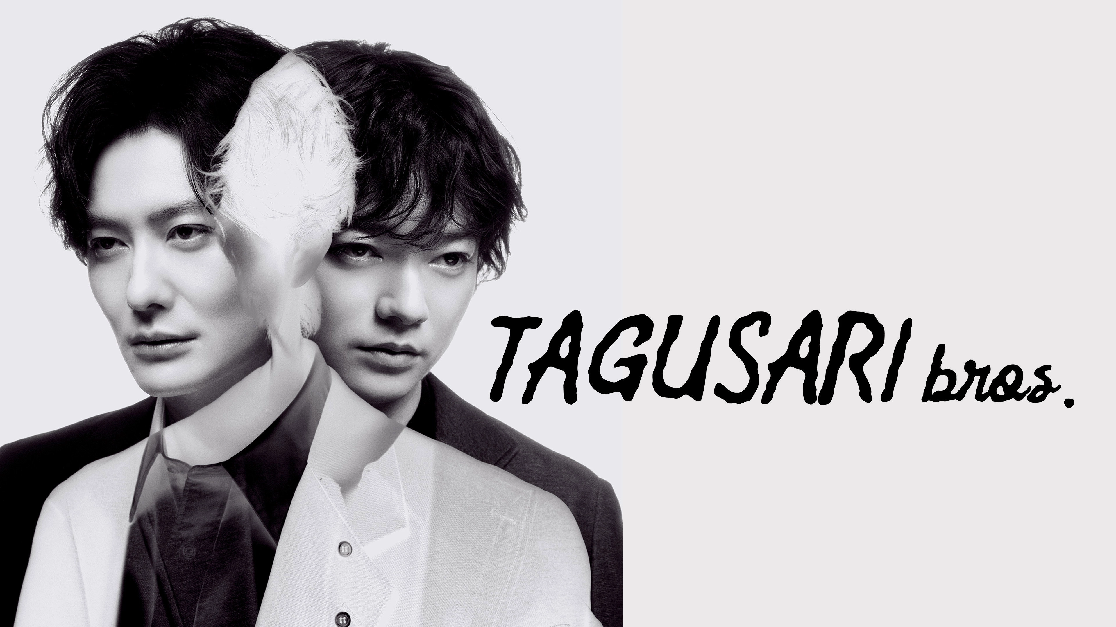 TAGUSARI bros.
