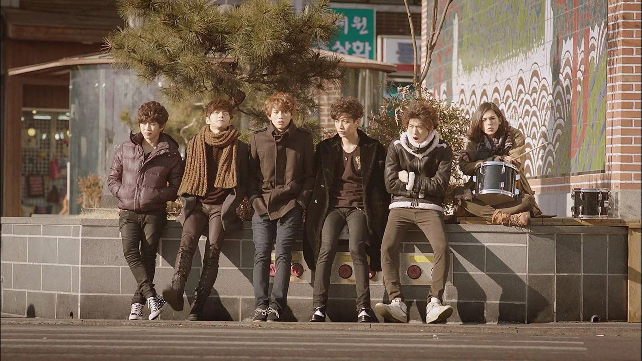 Shut Up Flower Boy Band
