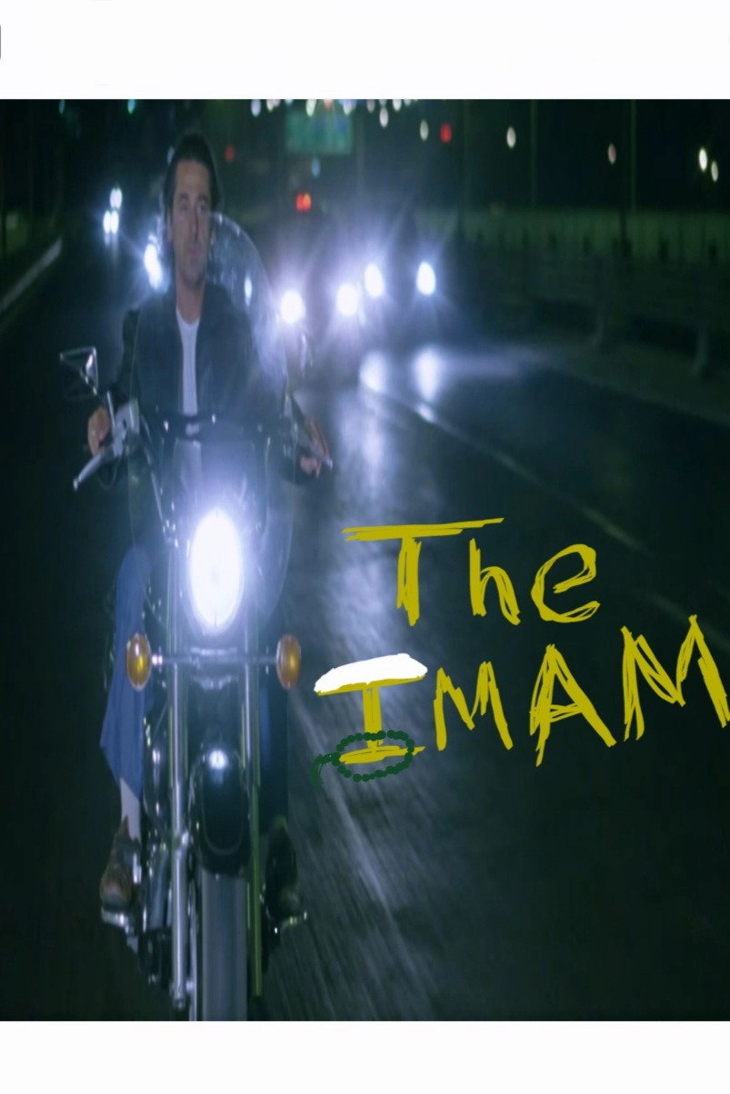 The İmam