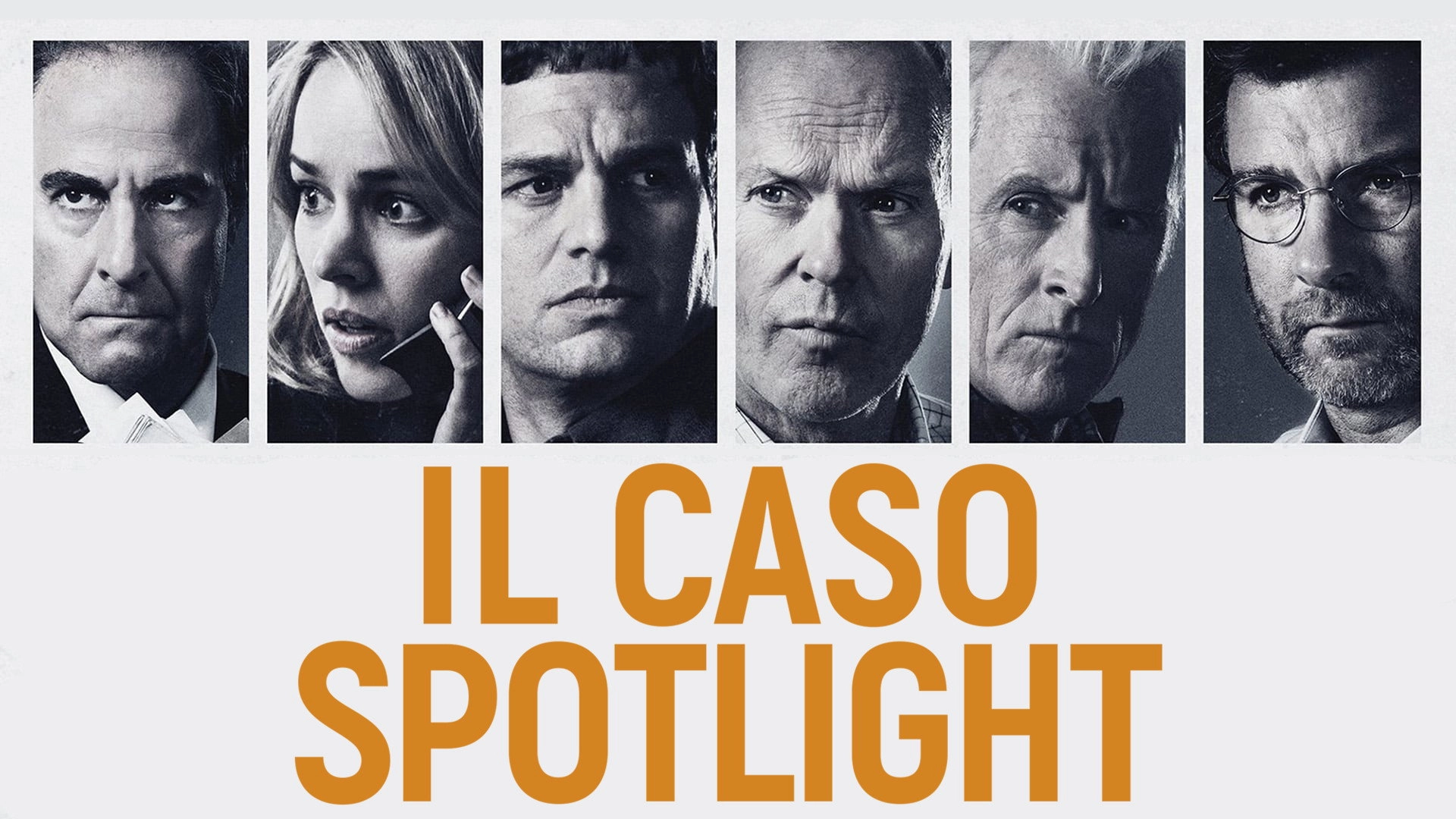 Spotlight