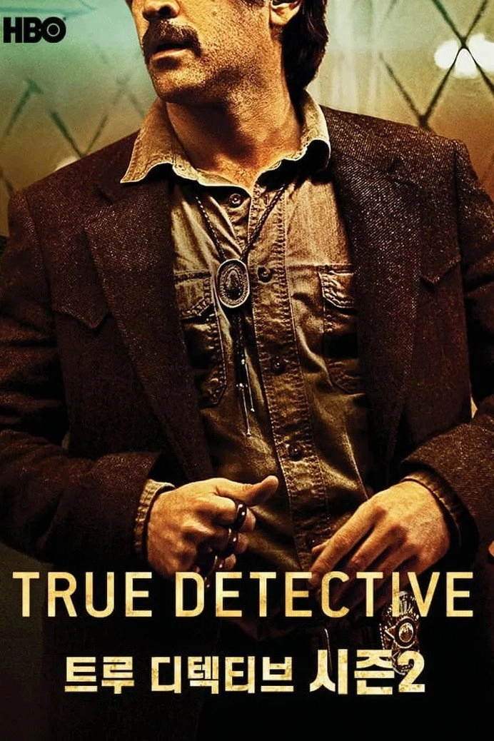 True Detective