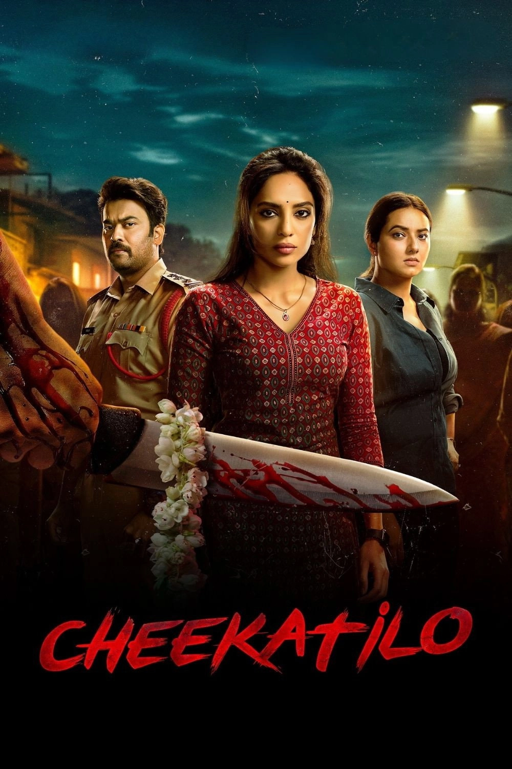 Cheekatilo