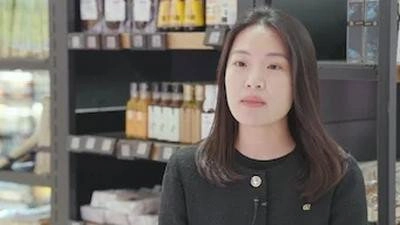 김밥의 천국