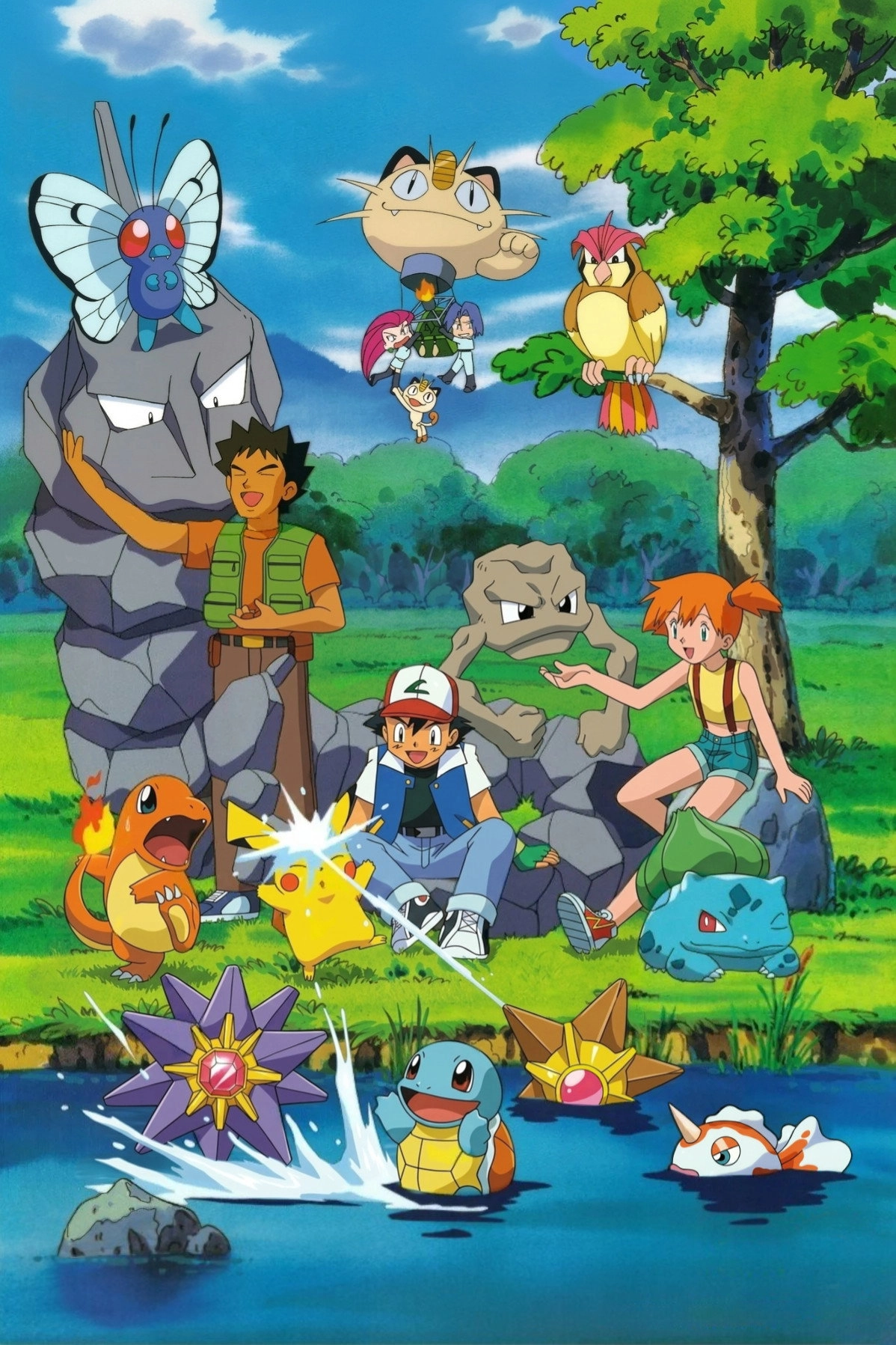 Pokémon