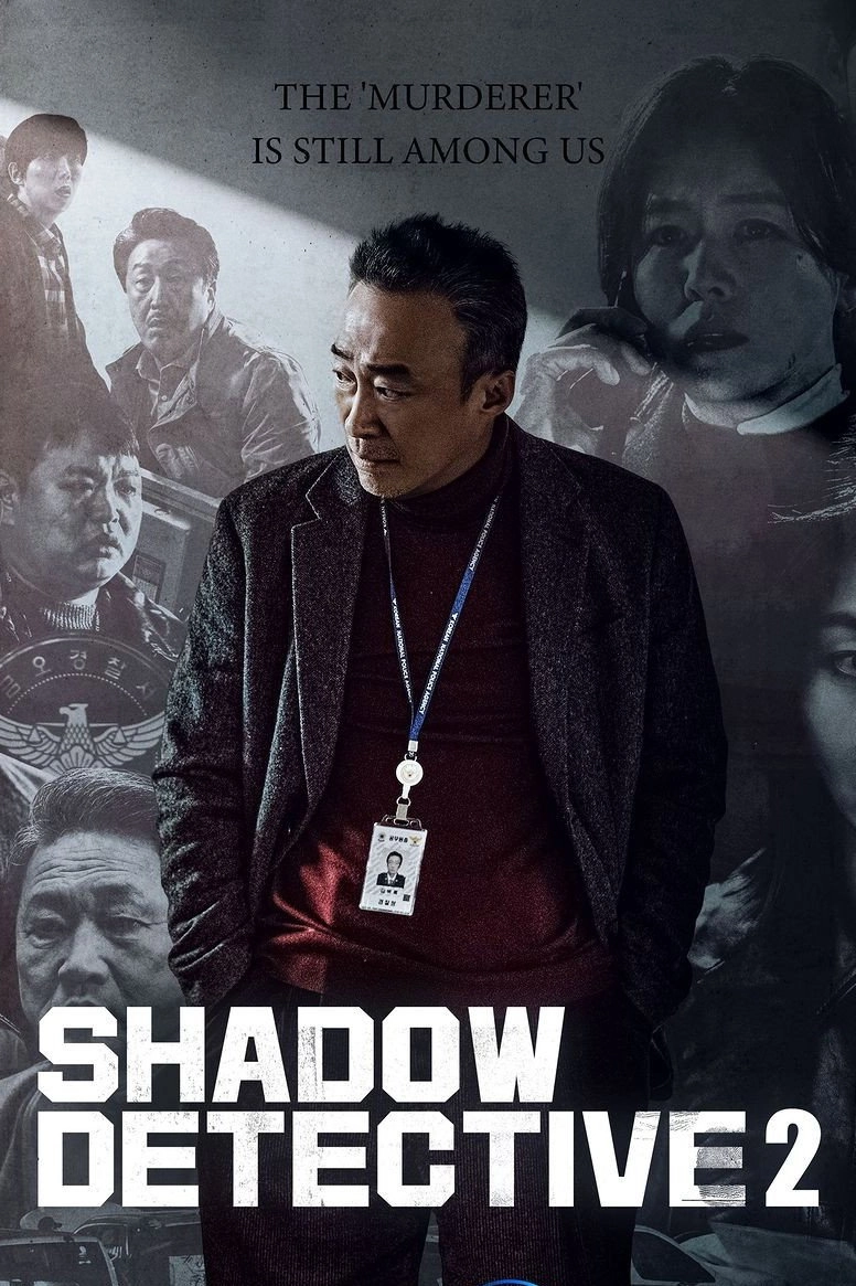 Shadow Detective