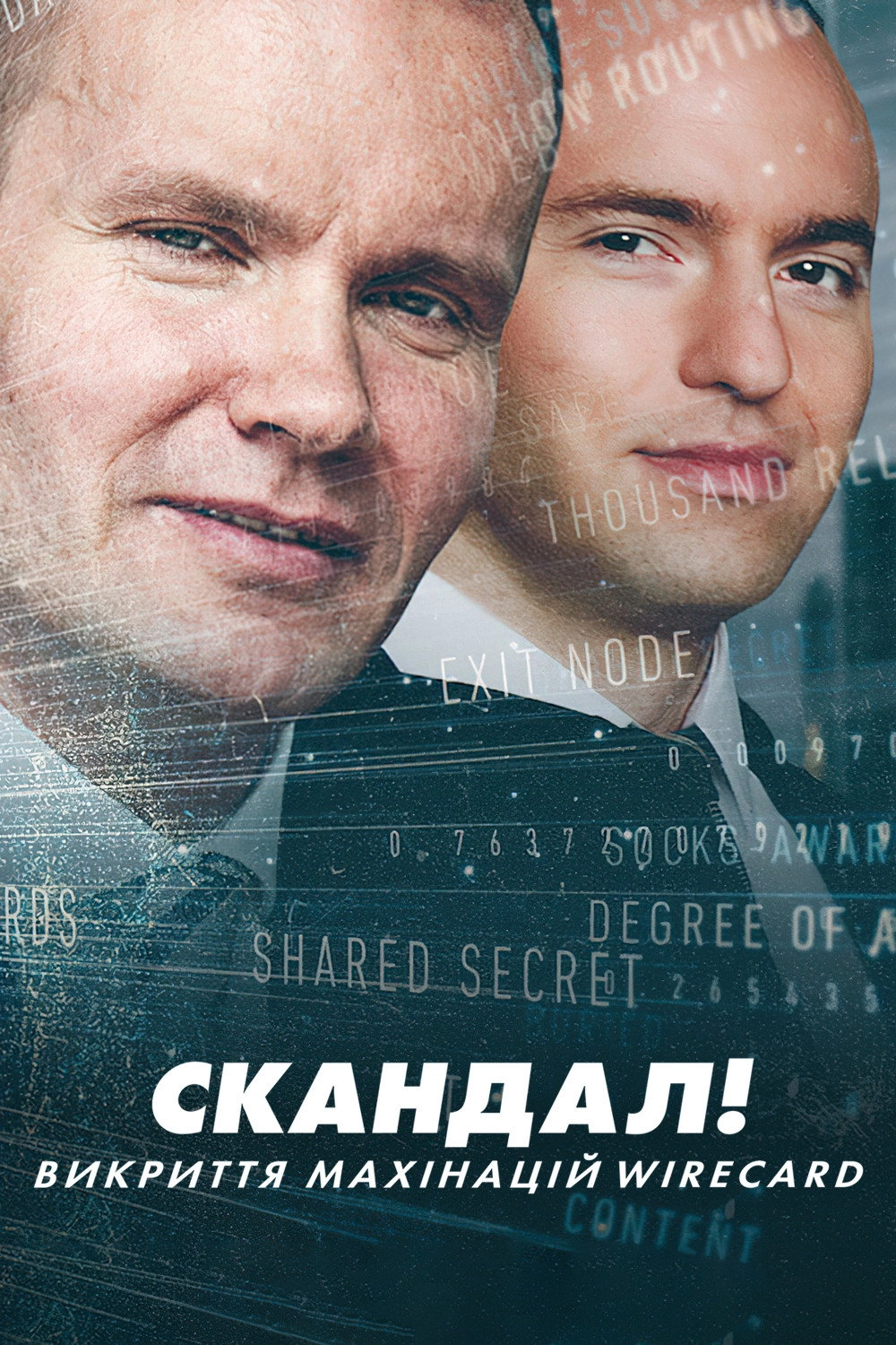 Skandal! Bringing Down Wirecard