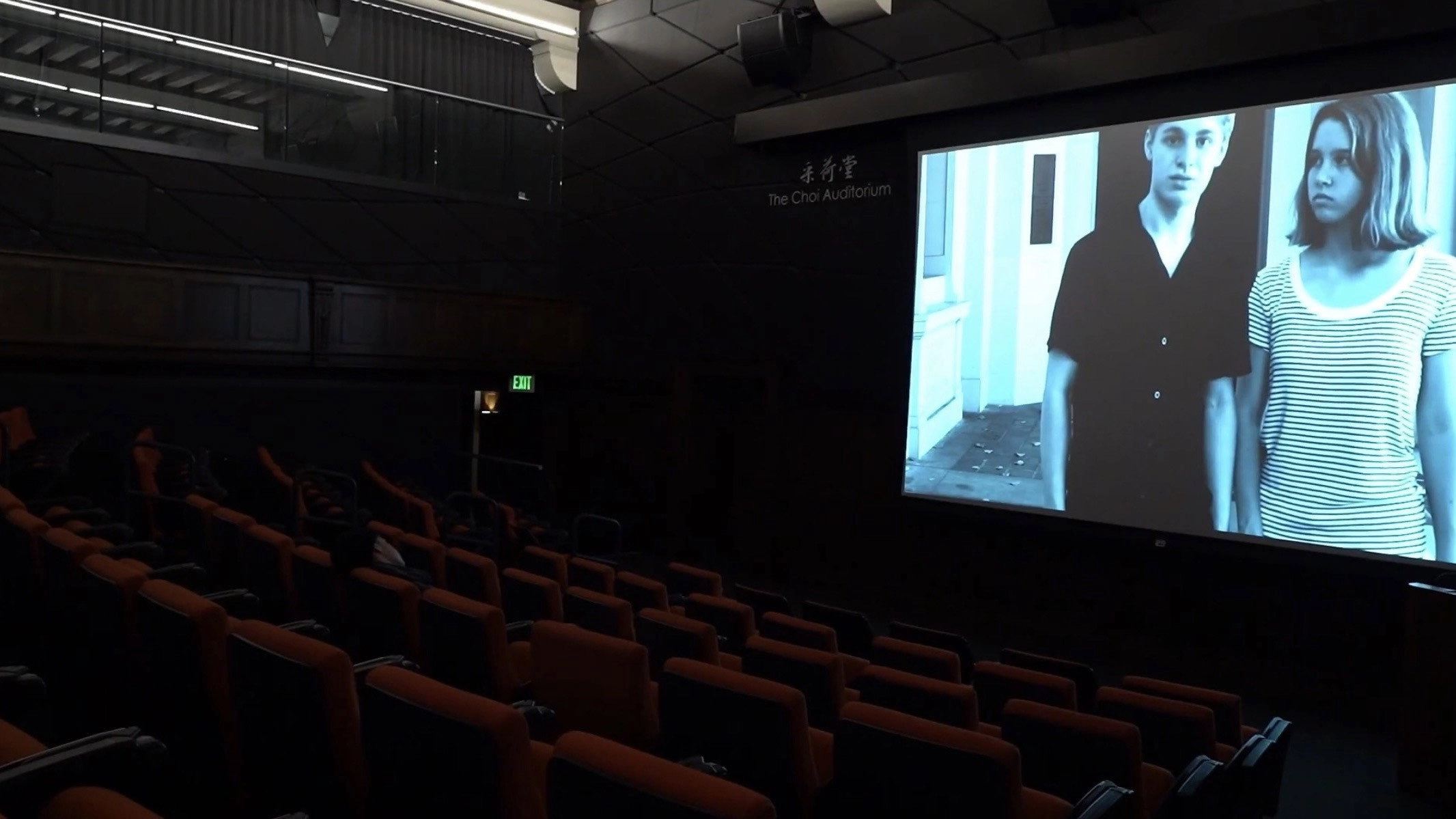Love on the Silver Screen