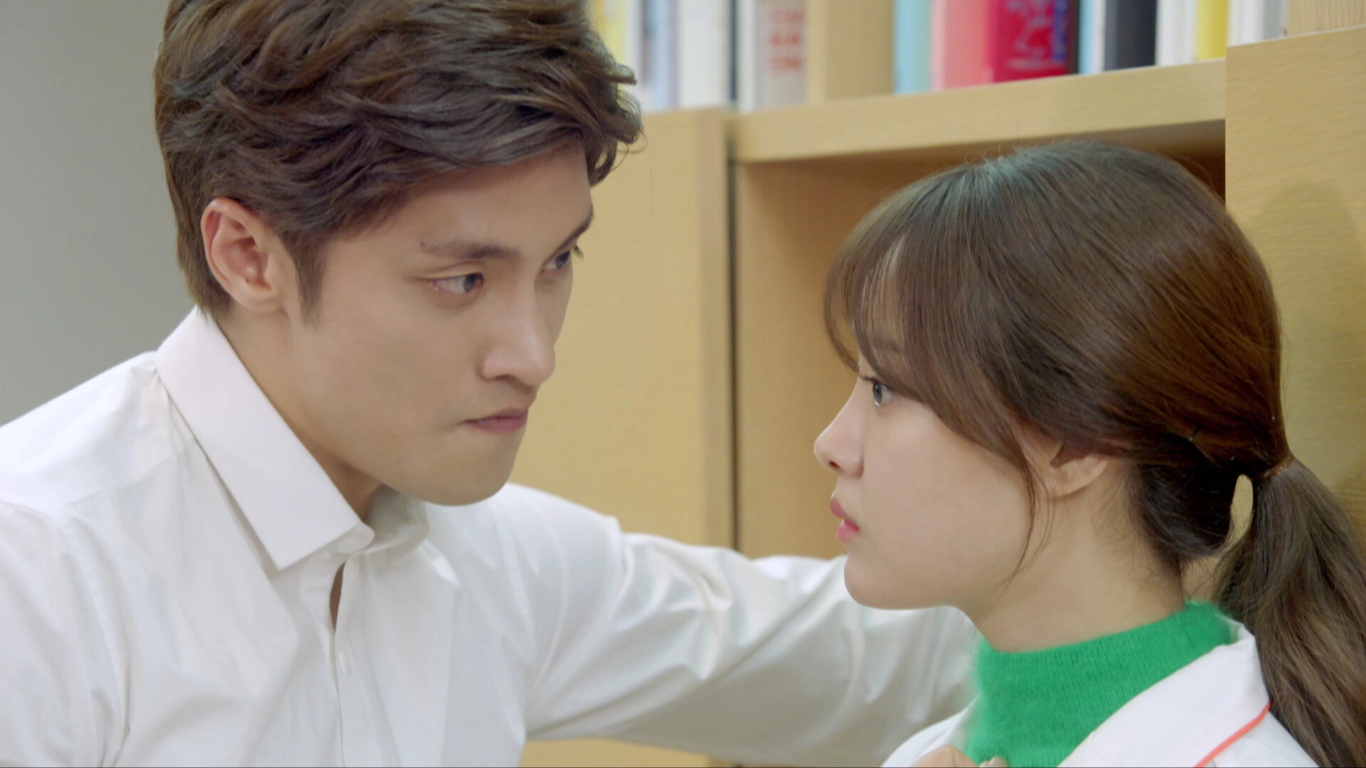 My Secret Romance