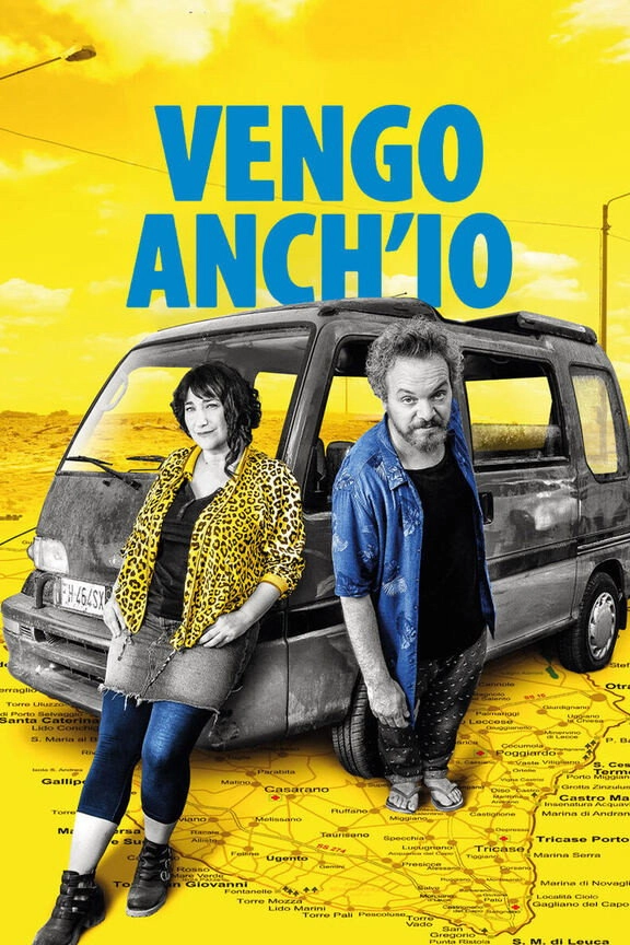 Vengo anch'io