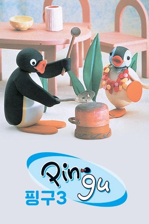 Pingu
