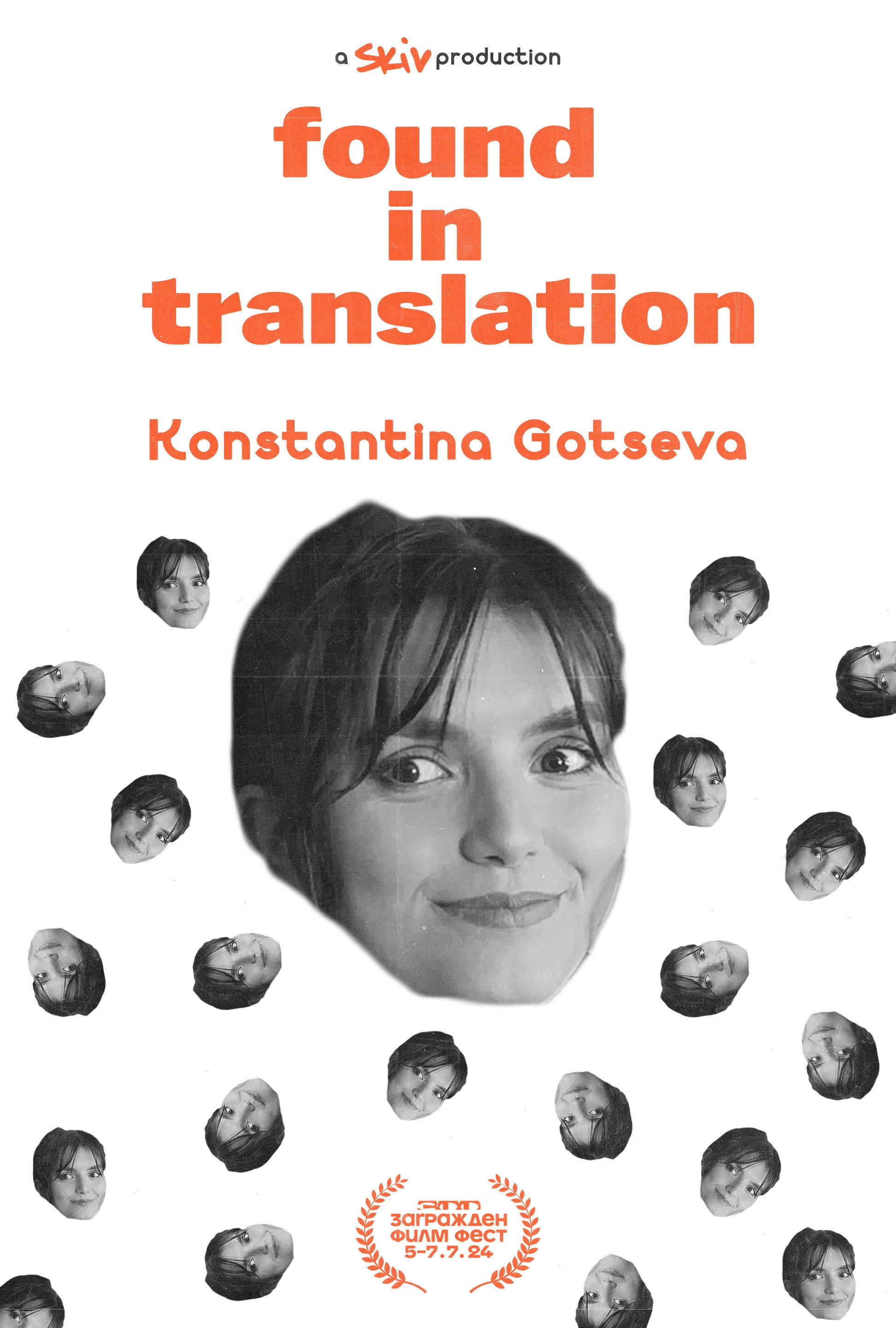 Found in Translation