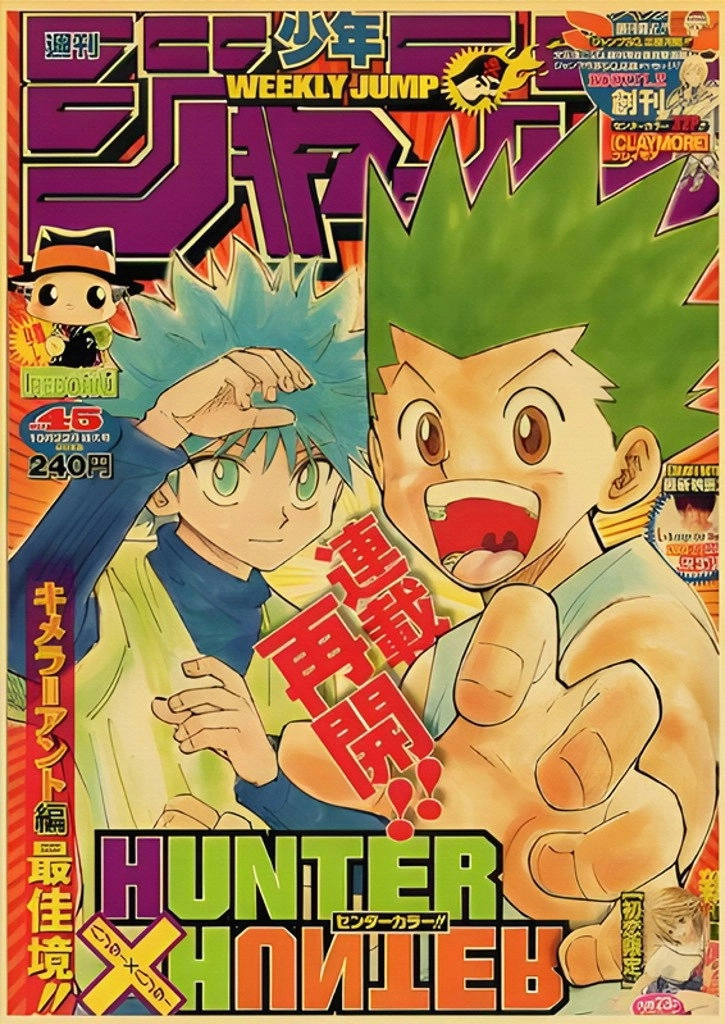 Hunter × Hunter Pilot