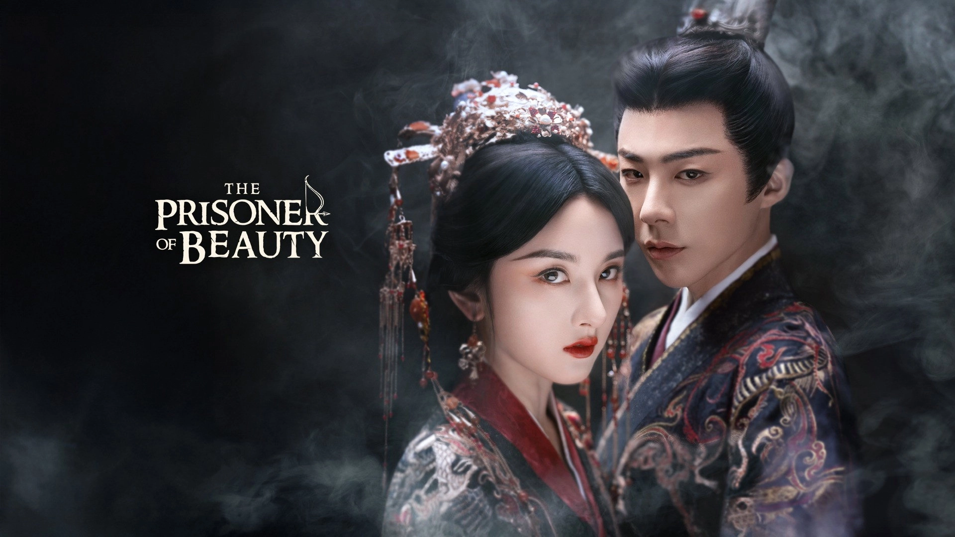 The Prisoner of Beauty