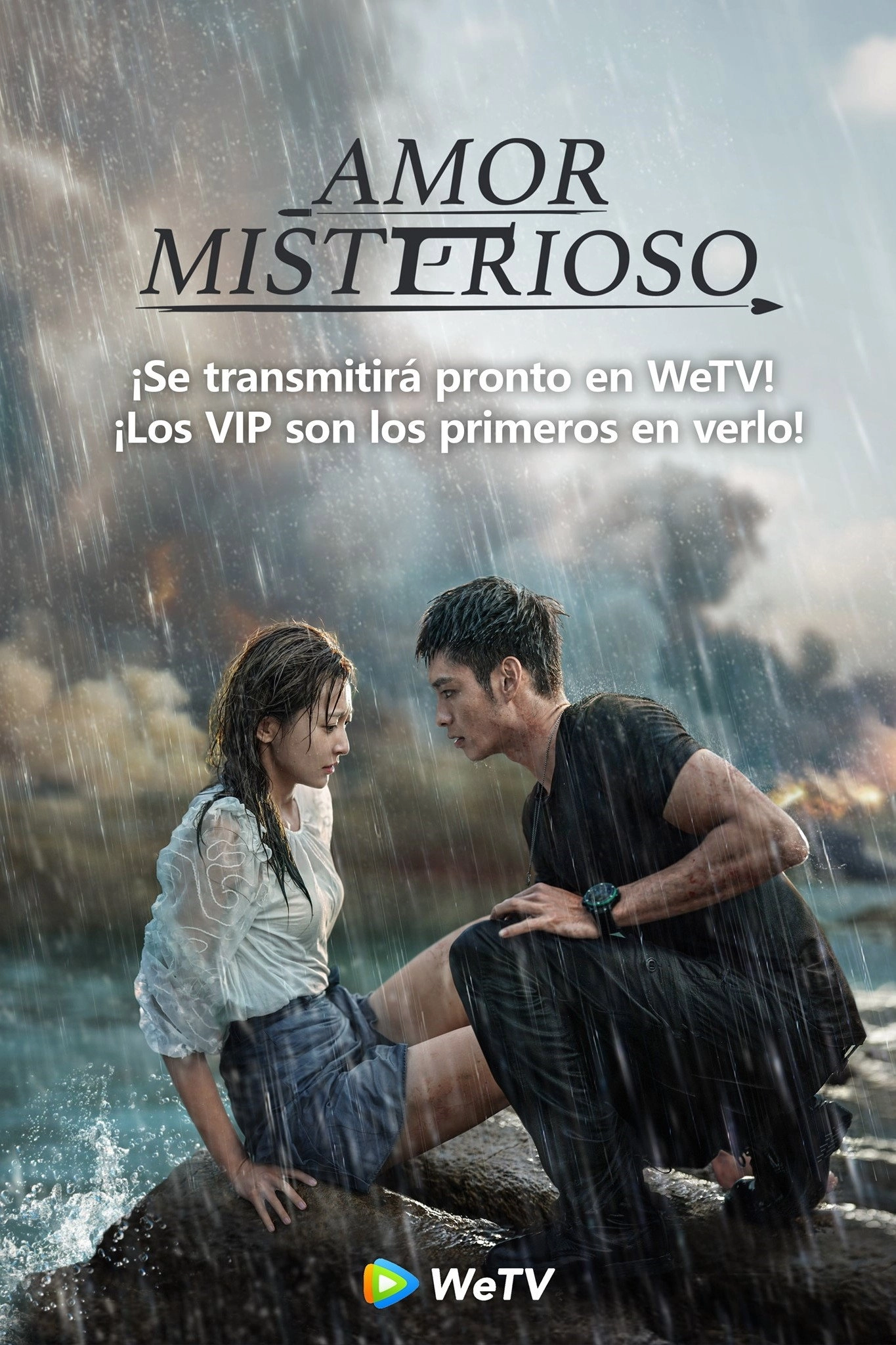 Mysterious Love