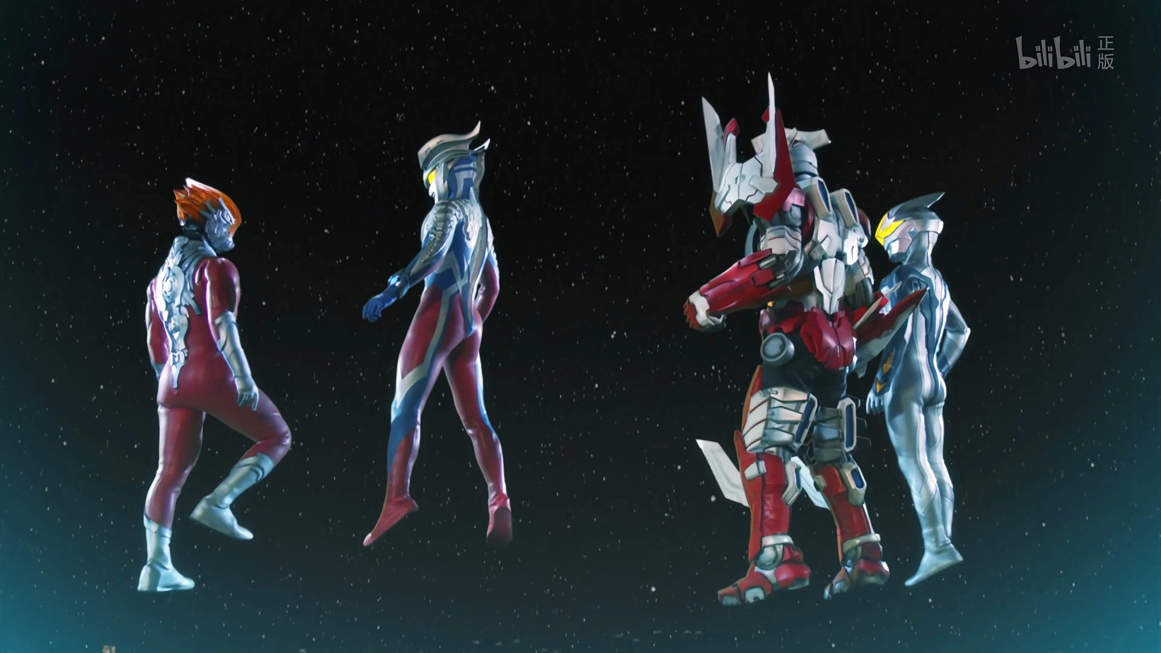 Ultraman Zero: The Chronicle