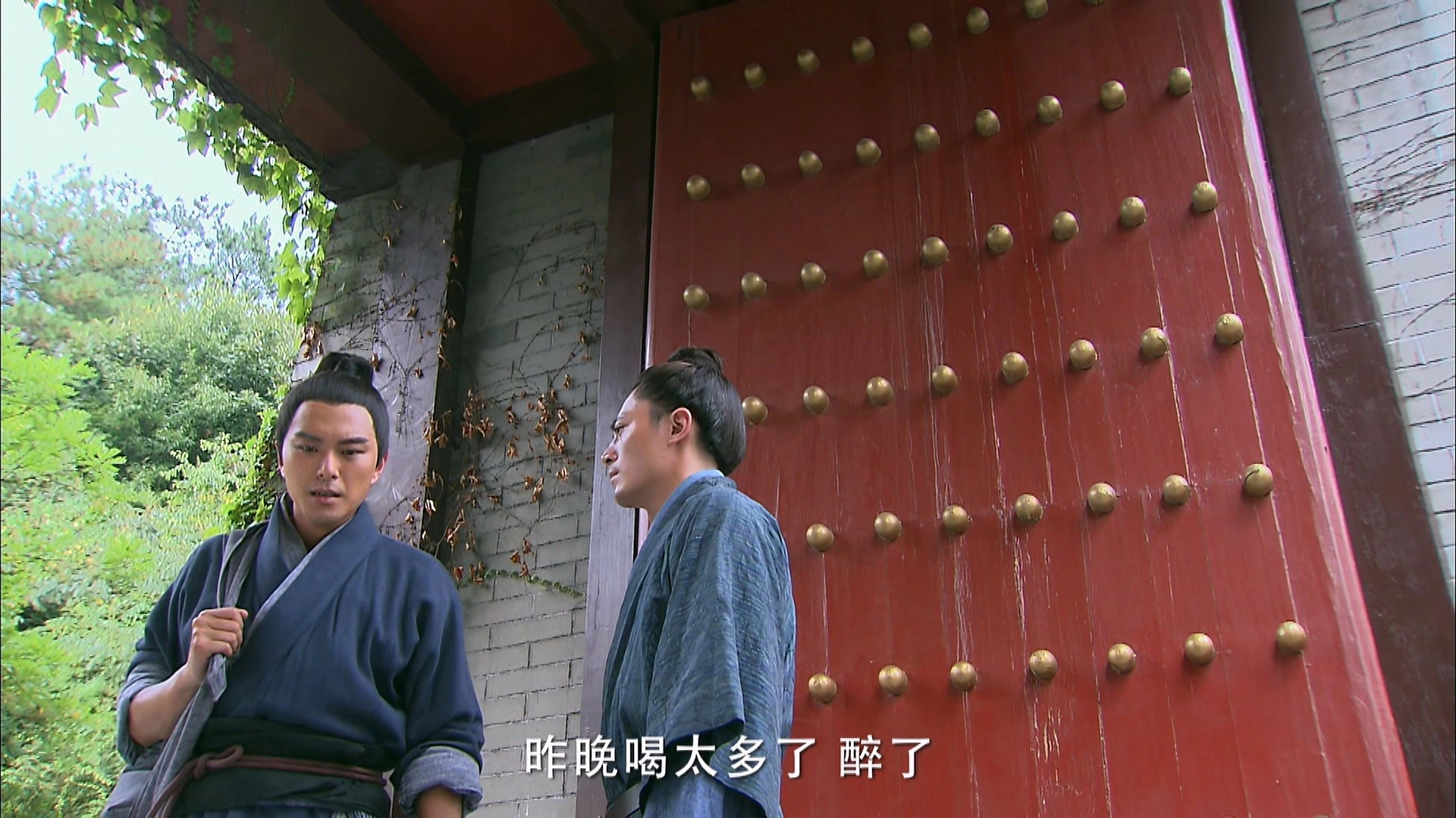 The Vigilantes in Masks