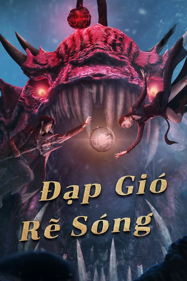 The Warlord of the Sea