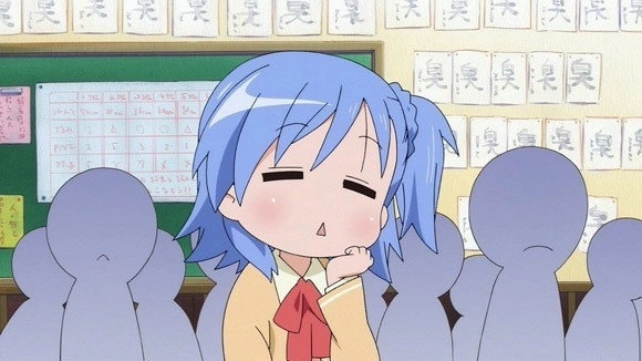 Miyakawa-ke no Kuufuku