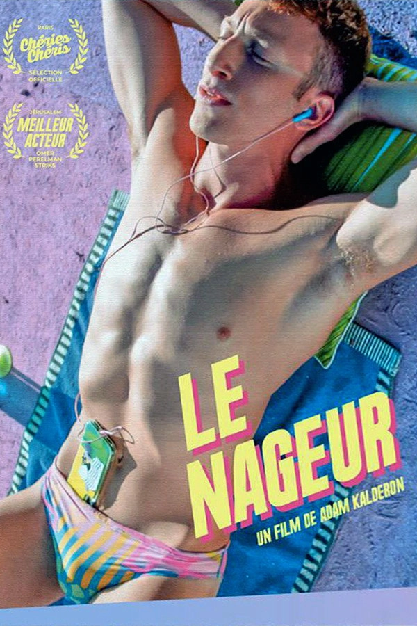 The Swimmer