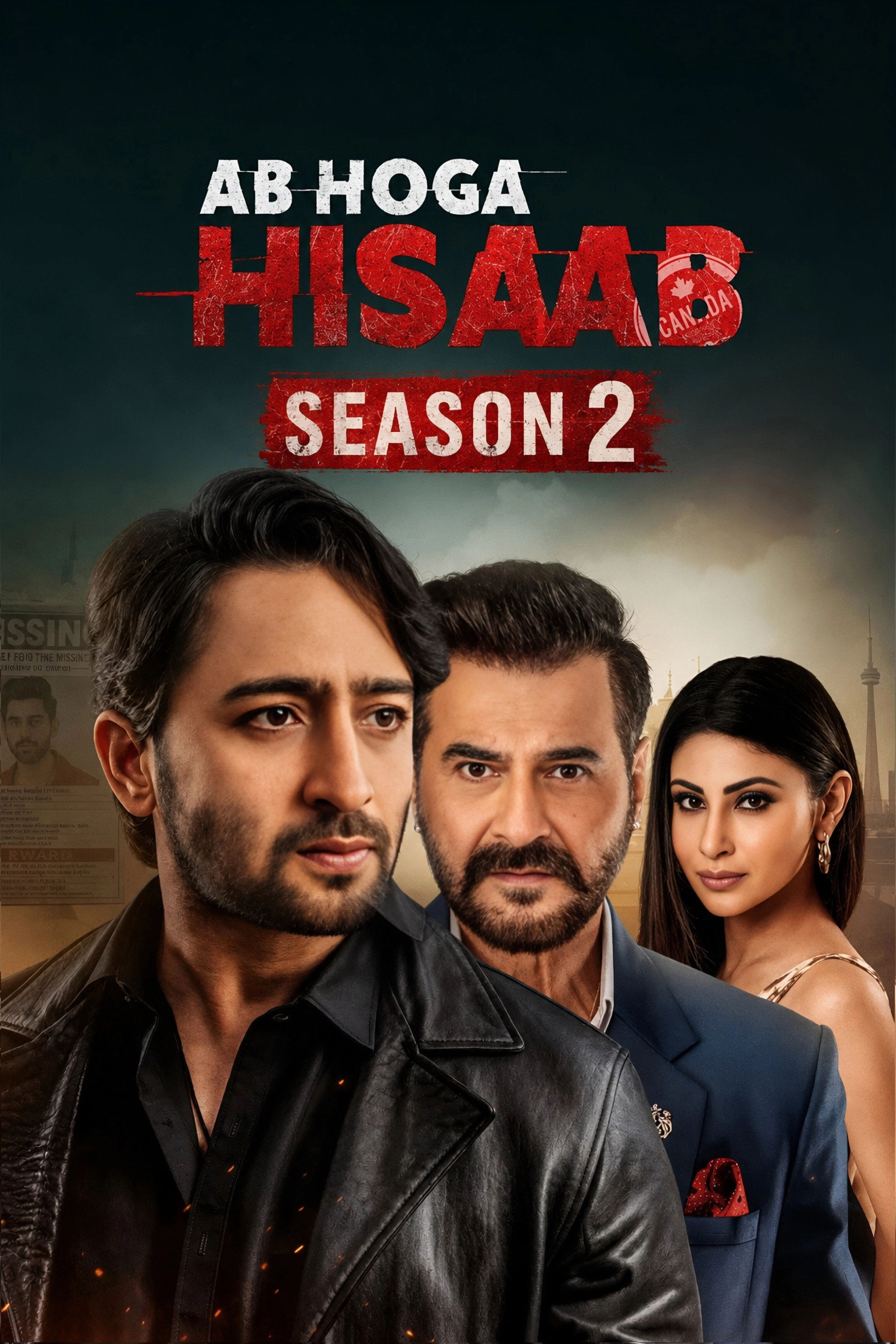 Ab Hoga Hisaab