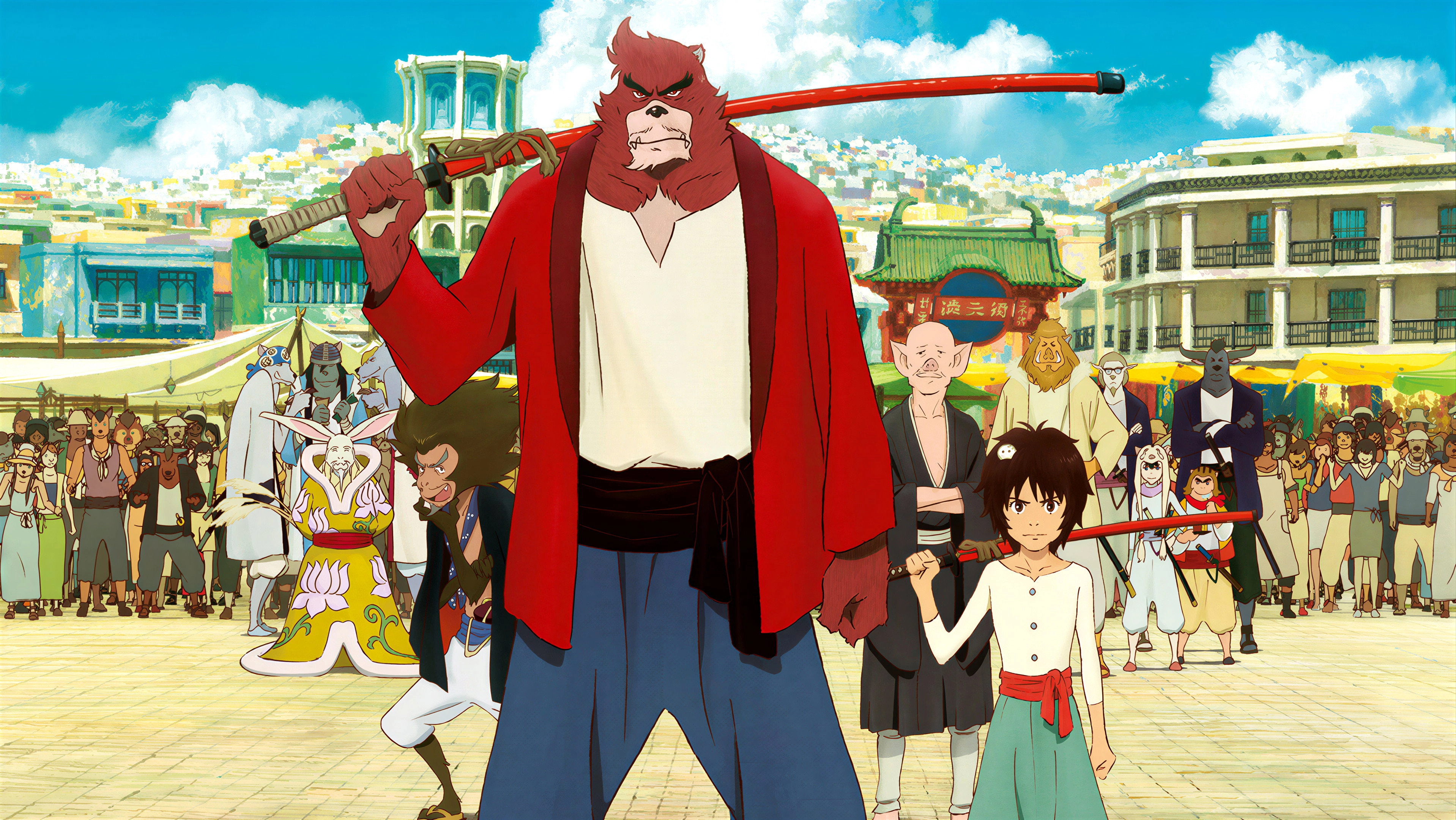 The Boy and the Beast