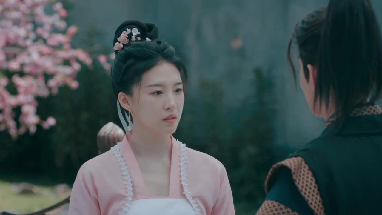 Ping Le Ode