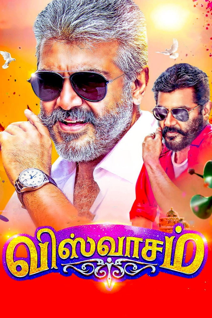 Viswasam
